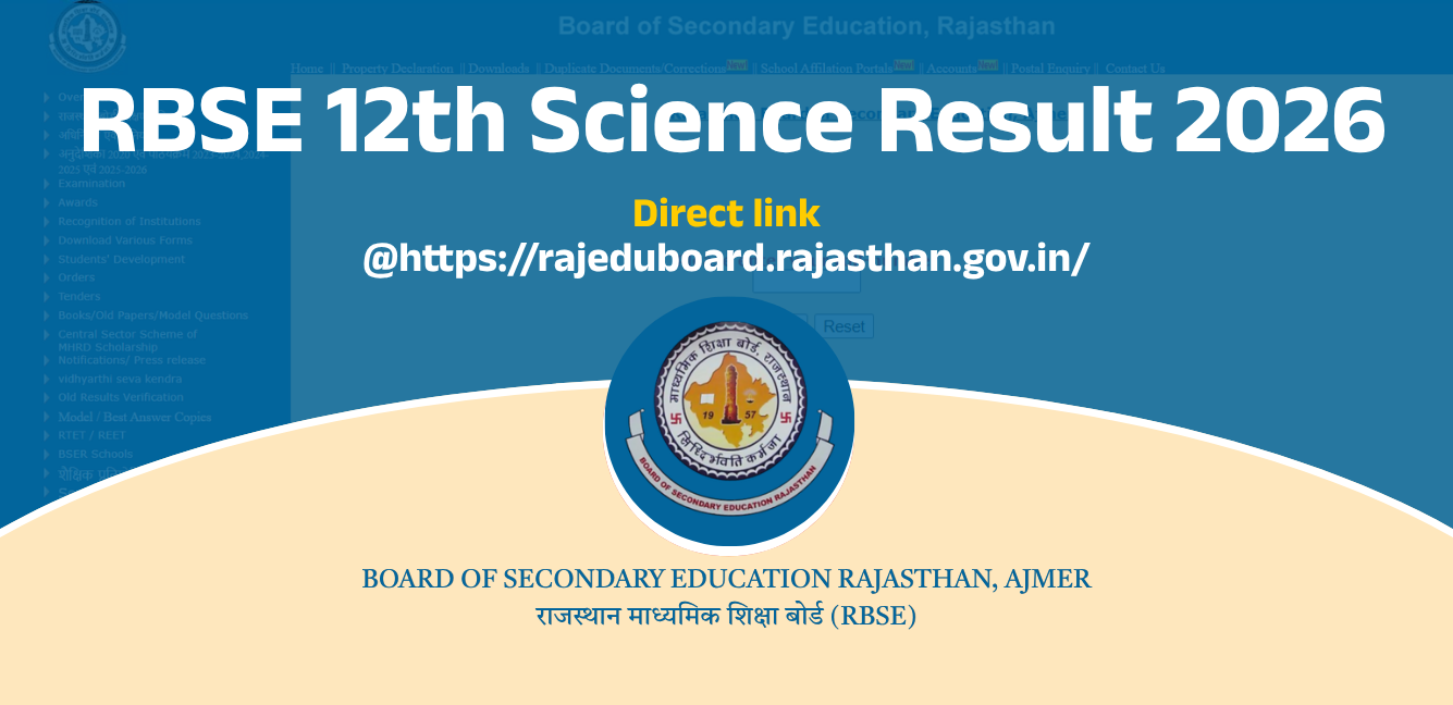 RBSE 12th Science Result 2026