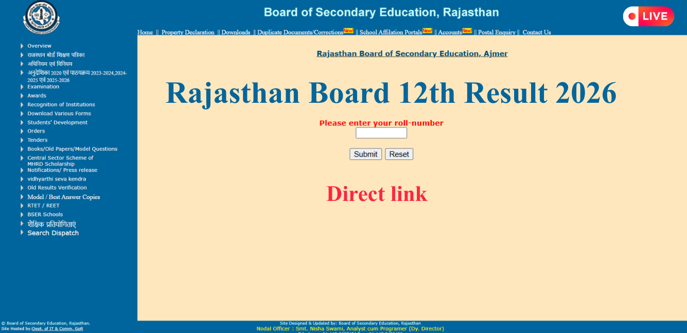 RBSE 12th Result